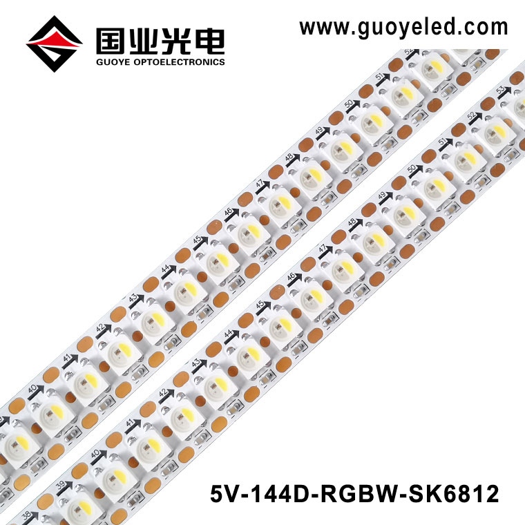 Strip led warna mimpi ajaib