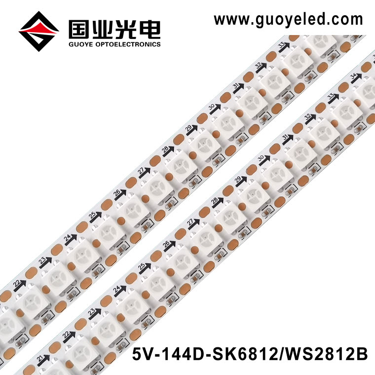 Lampu strip LED WS2812B